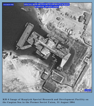 Illustration for article titled Never Before Seen Satellite Spy Shots from the Depths of the Cold War